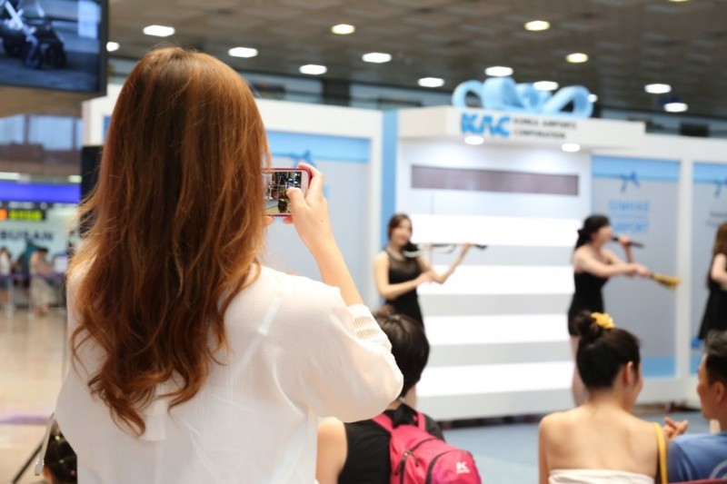 Korea Airport Corporation,“the culture is out!” (7/21)