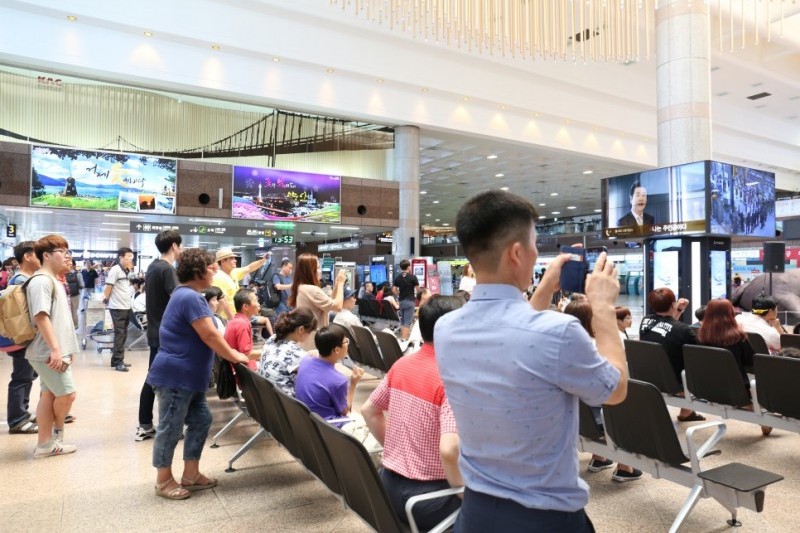 Korea Airport Corporation,“the culture is out!” (8/21)