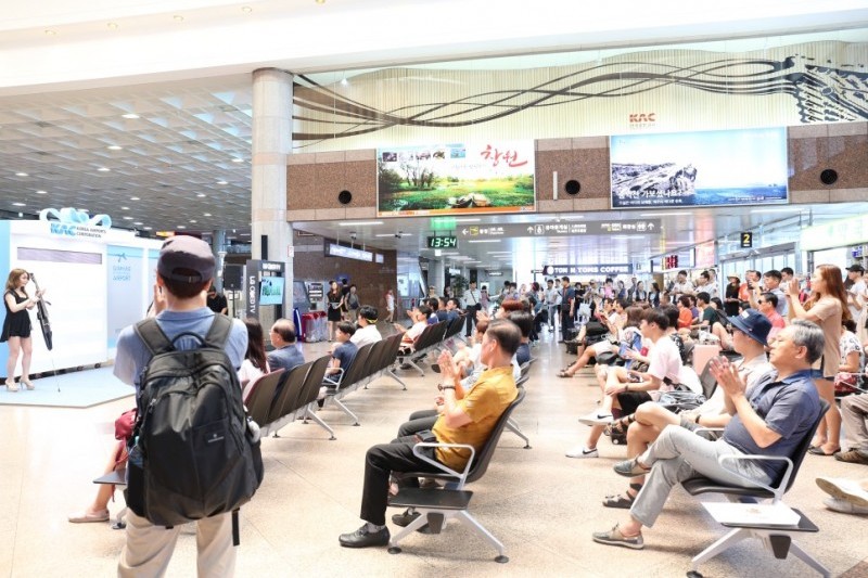 Korea Airport Corporation,“the culture is out!” (9/21)