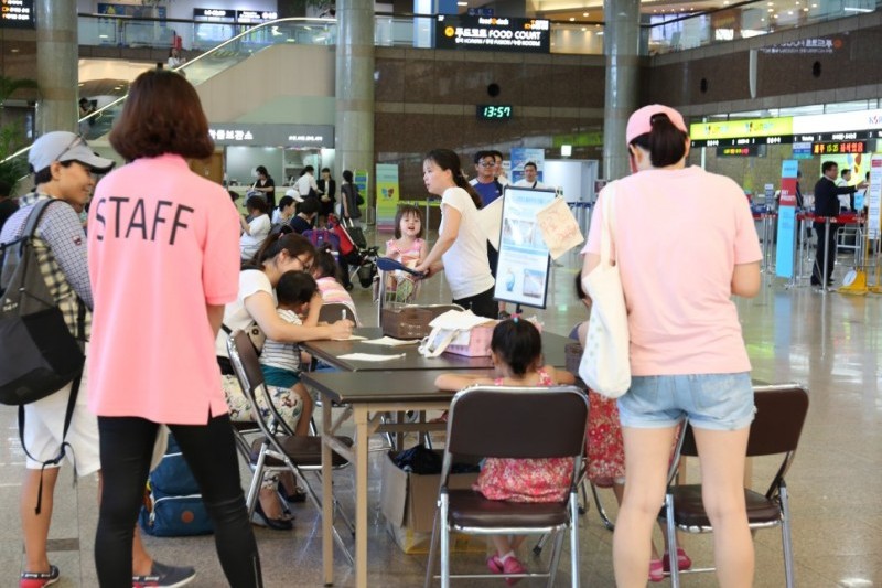 Korea Airport Corporation,“the culture is out!” (11/21)