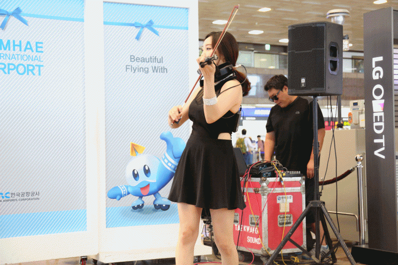 Korea Airport Corporation,“the culture is out!” (12/21)