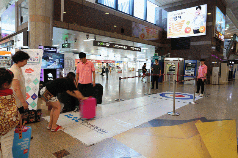 Korea Airport Corporation,“the culture is out!” (19/21)