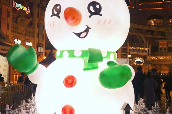 Lotte World Christmas Festival