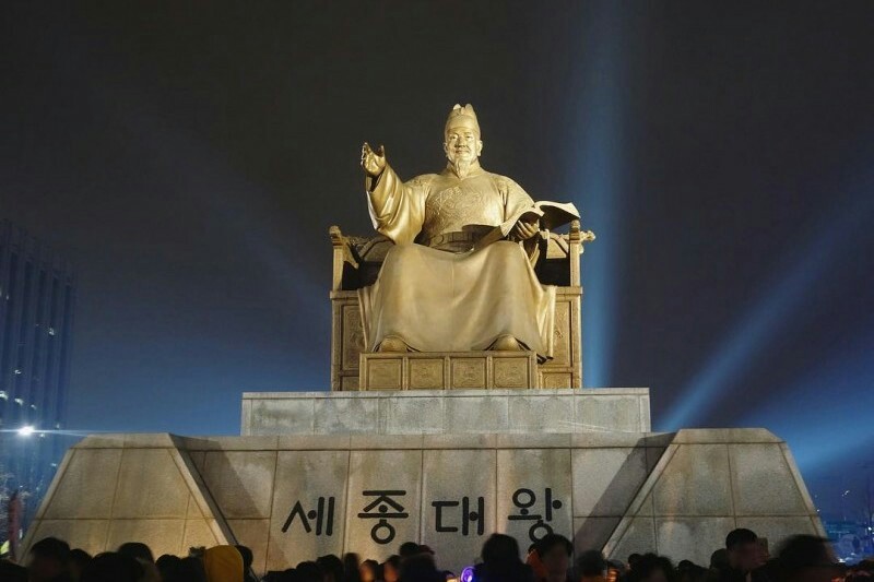 Gwanghwamun Square (28/43)