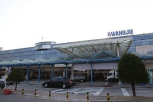 Gwangju Airport 