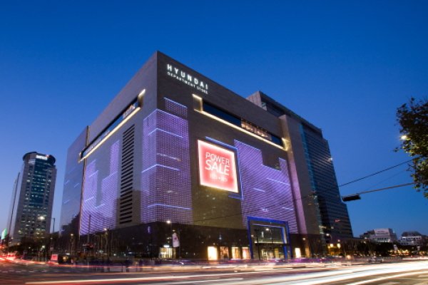 Hyundai Department Store