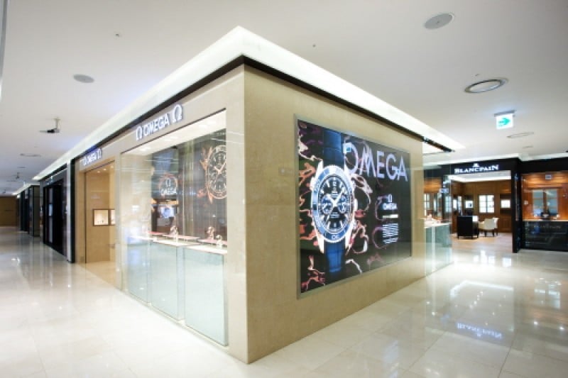 Hyundai Department Store - COEX Branch (4/5)