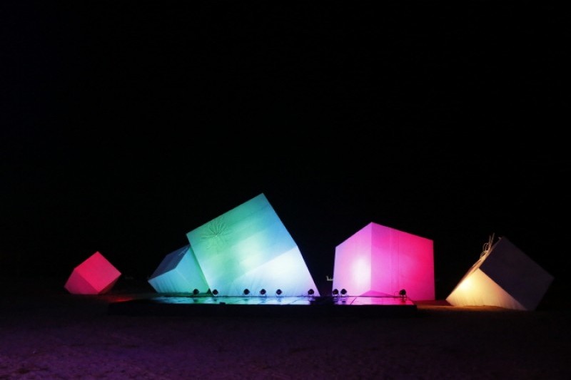 Boseong Green Tea Plantation Light Festival  (6/9)