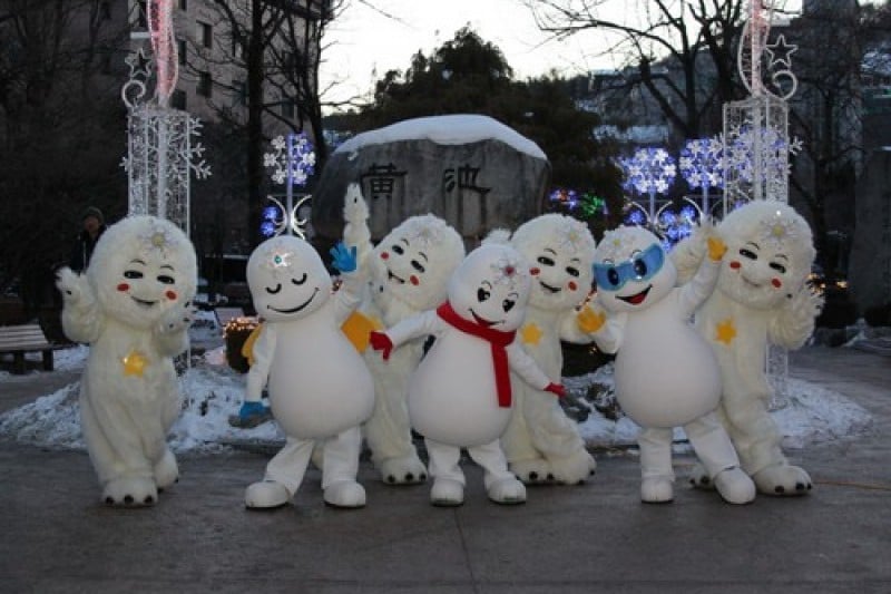 Taebaeksan Mountain Snow Festival  (9/11)