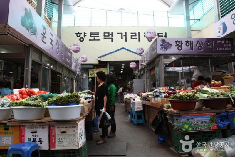 Yeongwol Seobu Market  (5/17)