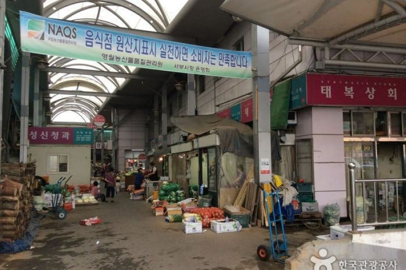 Yeongwol Seobu Market  (9/17)