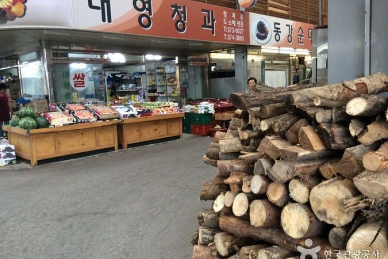 Yeongwol Seobu Market  (10/17)