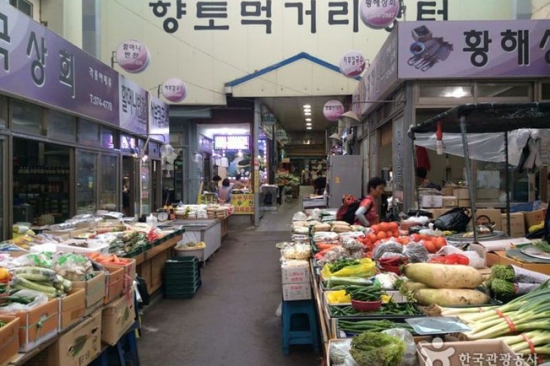 Yeongwol Seobu Market  (14/17)