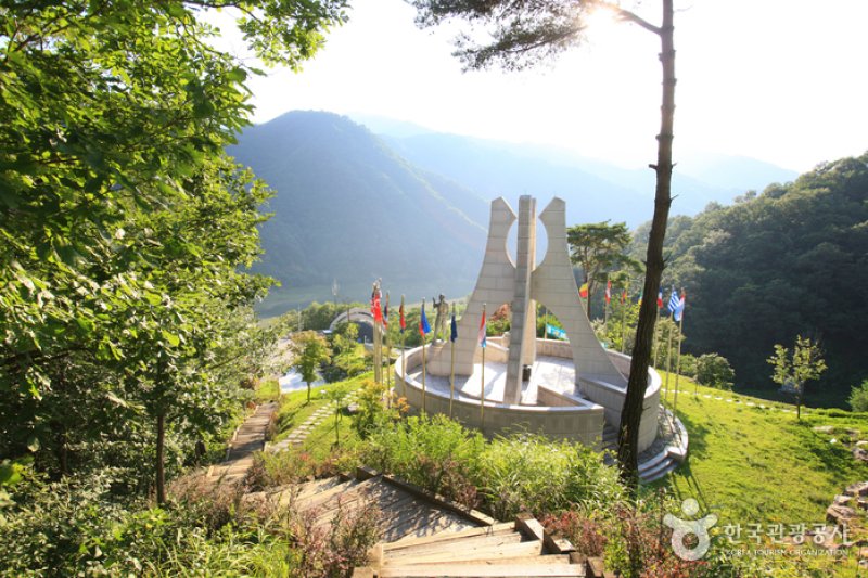 Hwacheon Bimok Park (화천 비목공원) (3/17)