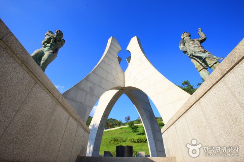 Hwacheon Bimok Park (화천 비목공원) (5/17)