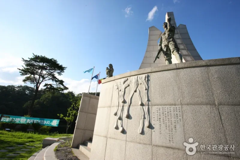 Hwacheon Bimok Park (화천 비목공원) (6/17)