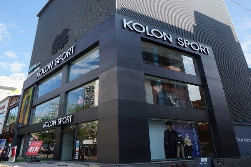 Kolon Save Plaza - Munjeong Branch  (16/26)