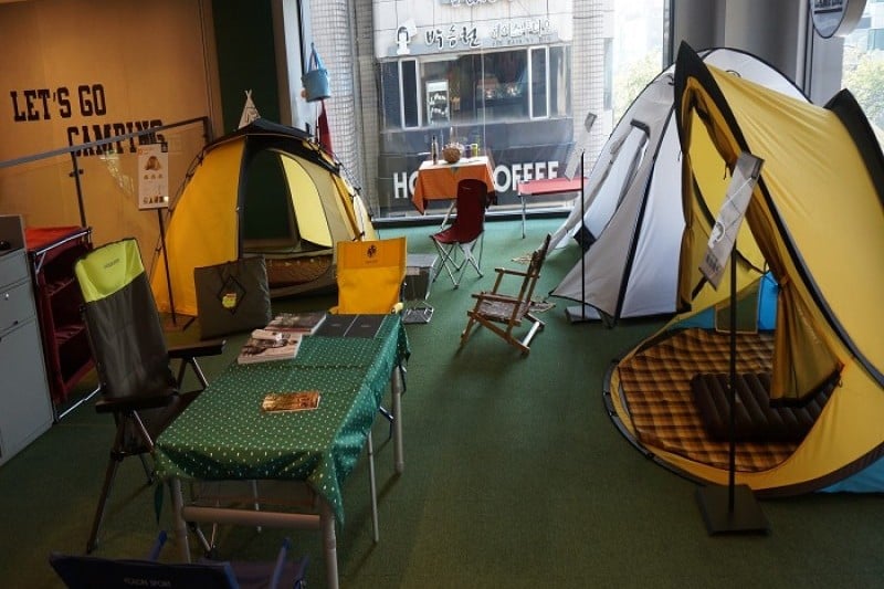 Kolon Save Plaza - Munjeong Branch  (25/26)