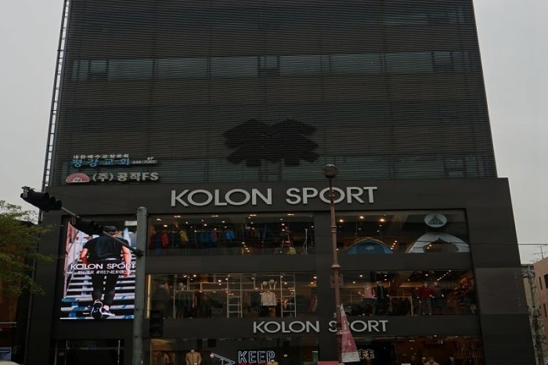 Kolon Save Plaza - Munjeong Branch  (26/26)