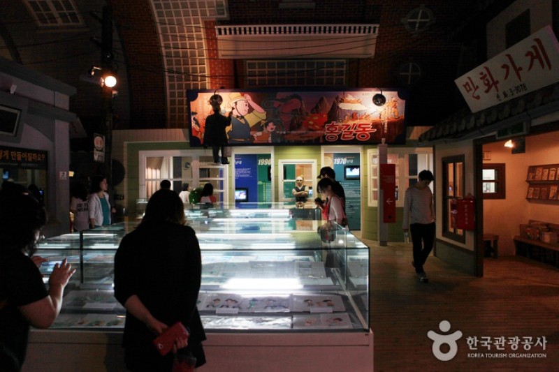 Chuncheon Animation Festival  (2/5)