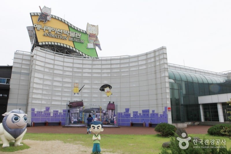 Chuncheon Animation Festival  (3/5)