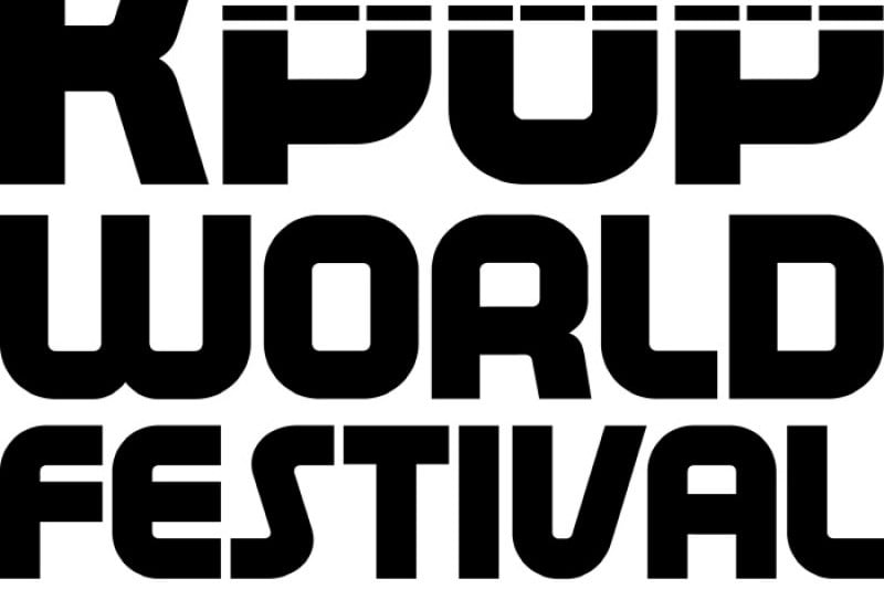 K-POP World Festival  (2/7)