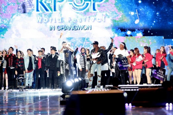 K-POP World Festival
