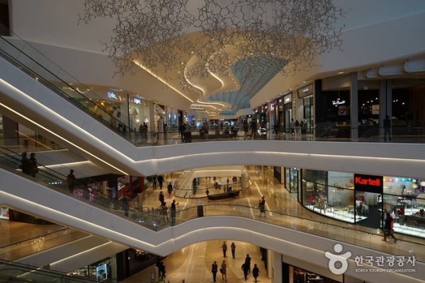 Starfield Hanam