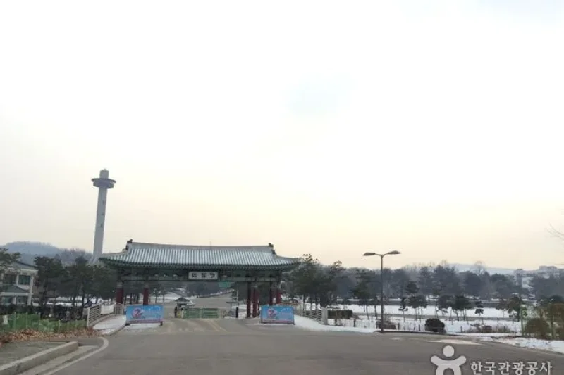 Korea Military Academy  (1/7)