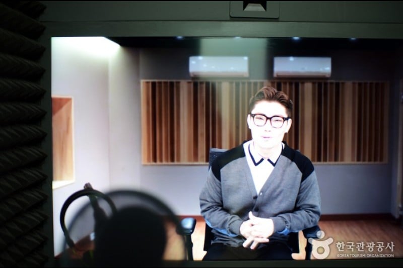 MBC World Munhwa Broadcasting Corp. Theme Park  (29/32)