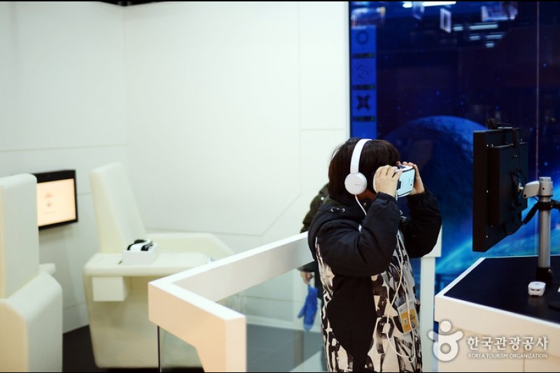 MBC World Munhwa Broadcasting Corp. Theme Park  (30/32)