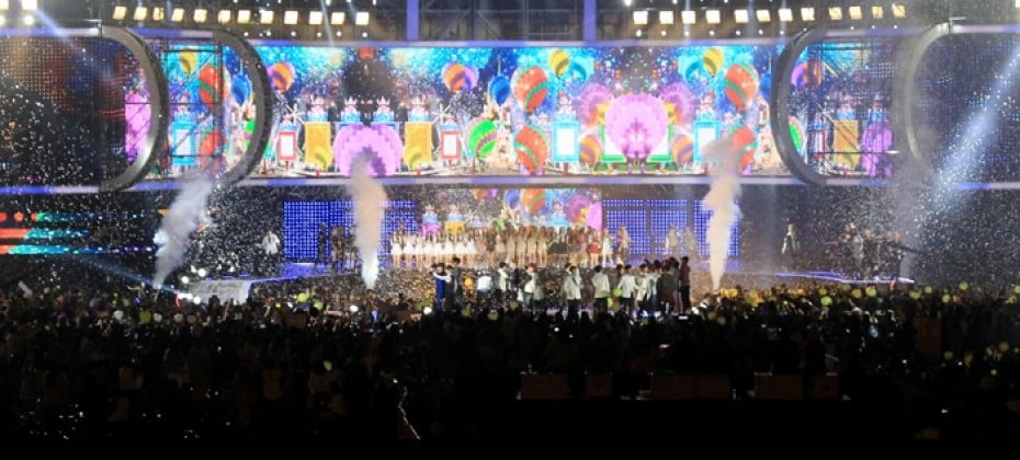 Incheon K-POP Concert  (1/18)