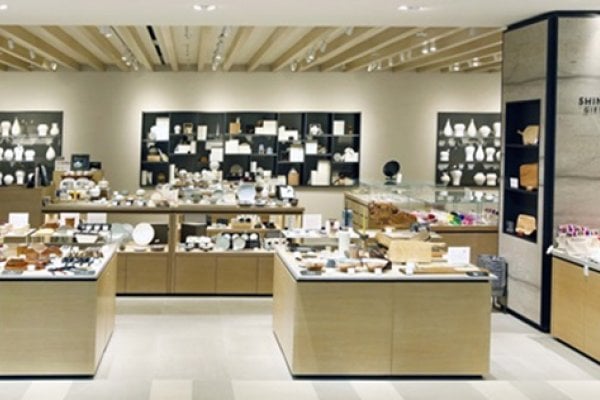 Shinsegae Duty Free Shop