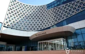 Daegu National Science Musem (국립대구과학관)