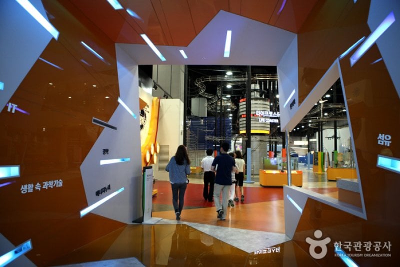 Daegu National Science Musem (국립대구과학관) (4/14)