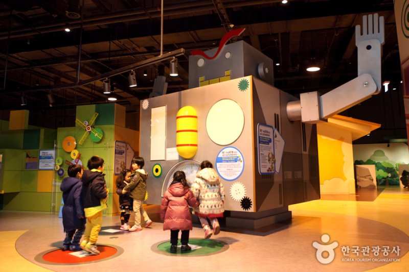 Daegu National Science Musem (국립대구과학관) (11/14)