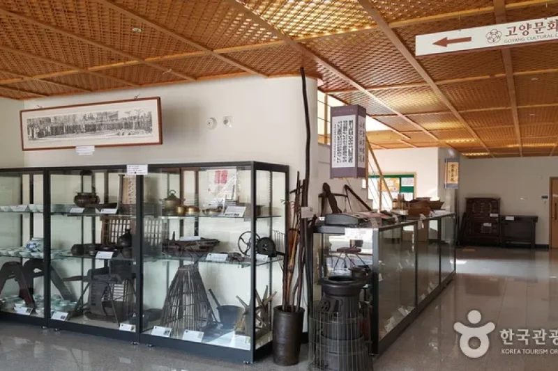 Goyang Cultural Center (고양문화원) (6/6)