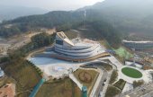Chilgok Patriots &amp; Peace Memorial (칠곡호국평화기념관)