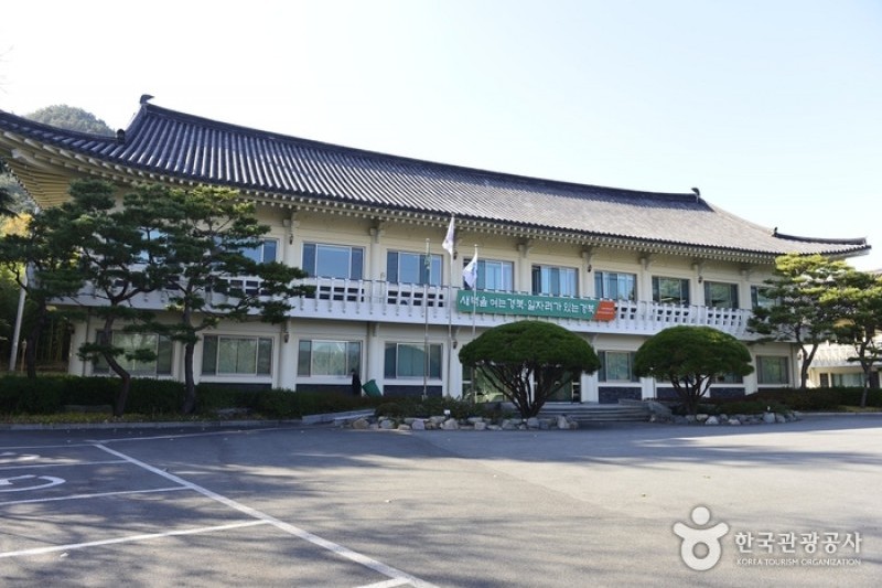 Gyeongsangbuk-do Forest Research Institute  (1/5)