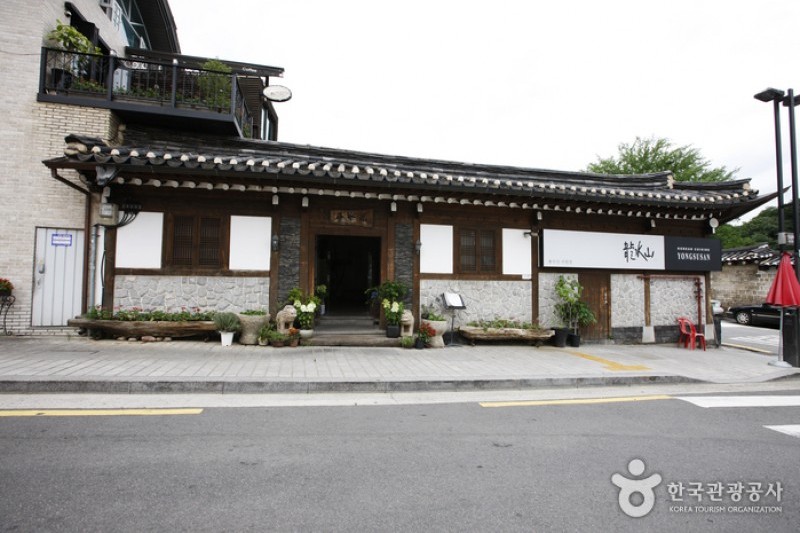 Yongsusan - Biwon Branch  (1/21)