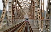 Gimhae Nakdonggang River Rail Park 