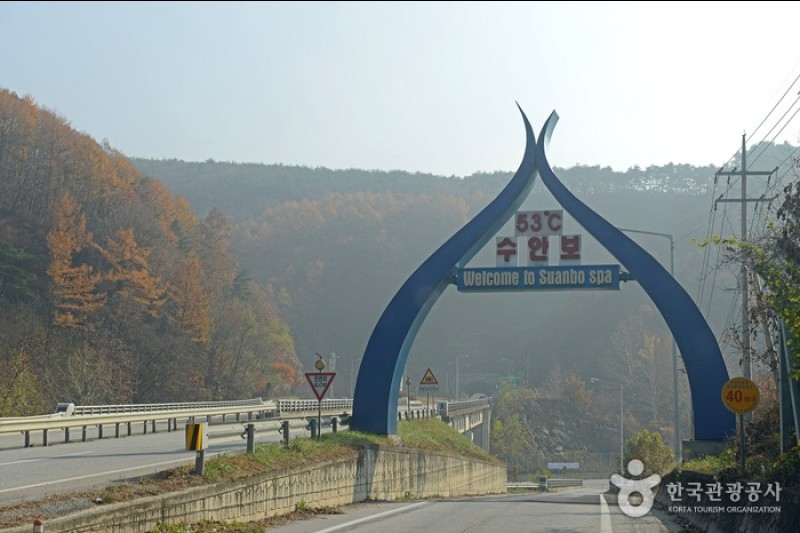 Suanbo Hot Springs Special Tourist Zone  (7/7)