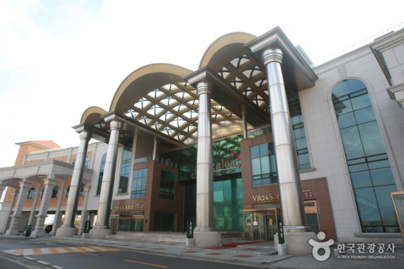 Pine Ridge Resort Villa (파인리즈리조트 빌라) (2/5)