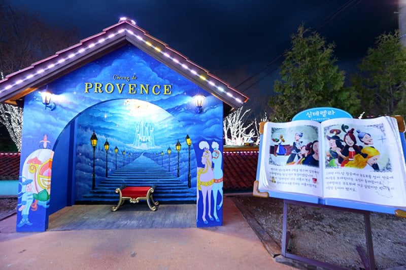 Cheongdo Provence Starlight Fairytale Town Lighting Festival (청도프로방스 별빛동화마을 빛축제) (5/12)