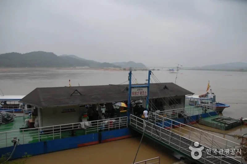 Goransa Ferry (고란사유람선) (4/6)
