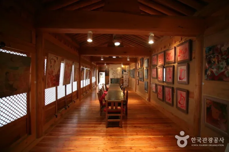 Chi-ong Art Center  (10/14)