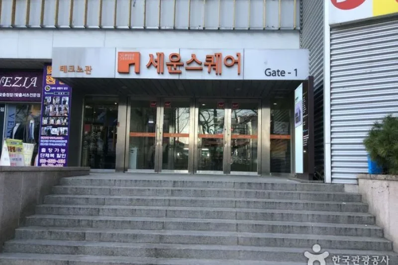 Sewoon Electonics Department Store  (4/27)