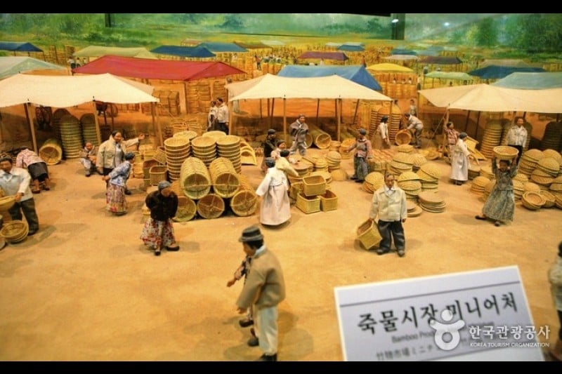 Korea Bamboo Museum 