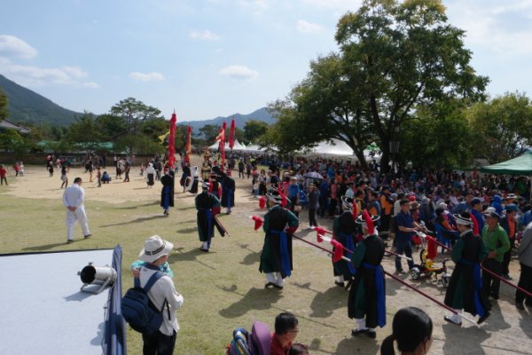 Nagan Folk Culture Festival
