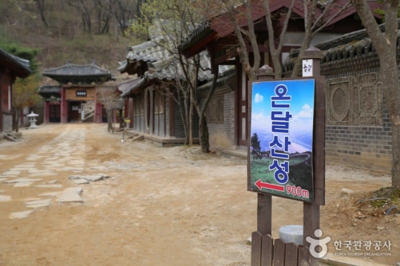 Ondal Tourist Park  (18/19)